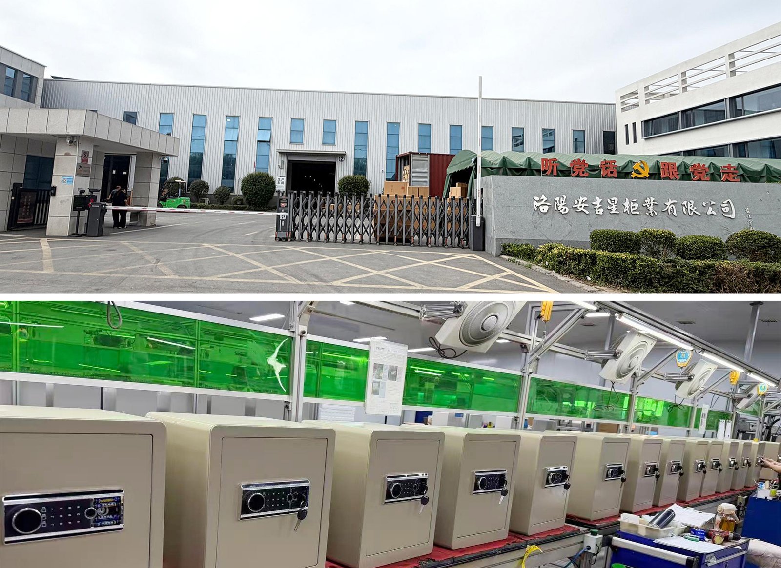 Home safe manufacturer in China